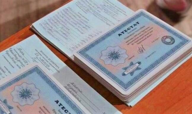 Купить диплом в Энгельсе Простое и Быстрое Решение Купить диплом в Энгельсе Простое и Быстрое Решение